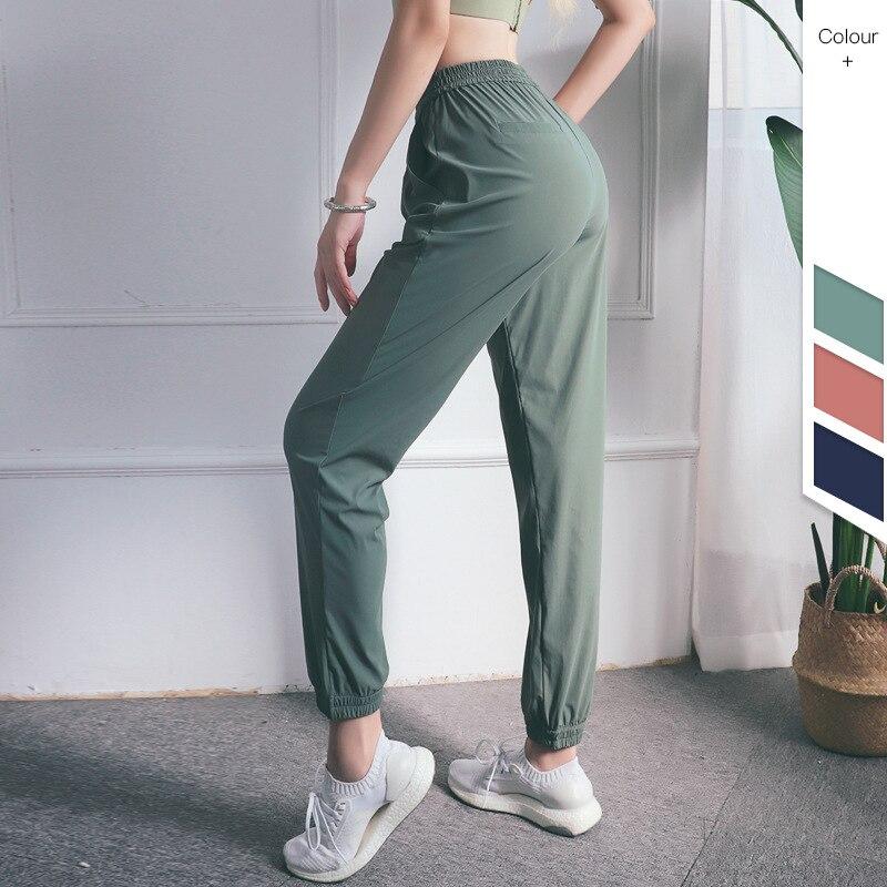 Loose Casual Running Pants Women Sports Fitness Jogging Trousers