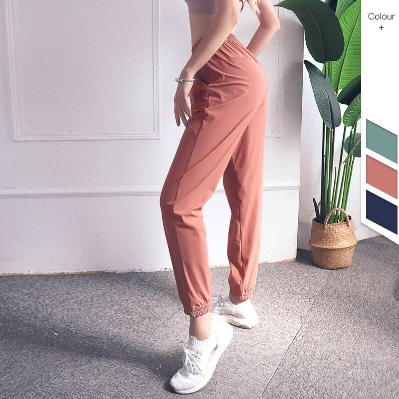 Loose Casual Running Pants Women Sports Fitness Jogging Trousers